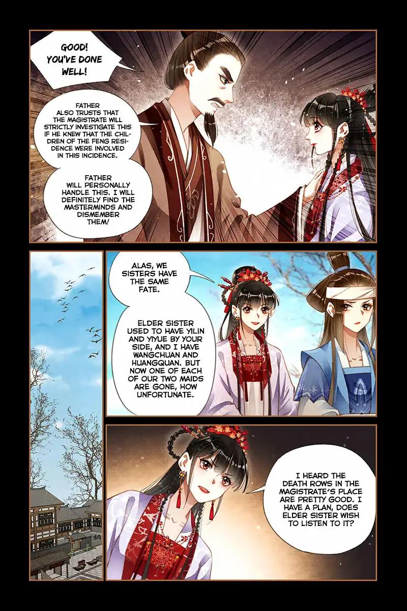 Shen Yi Di Nu Chapter 181 9